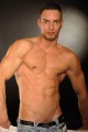 Petr Domas nude pictures and videos