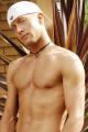 Sebastian Taylor network pictures and videos at Next Door Pass